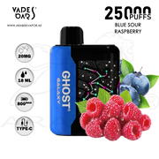 vape in uae, vape in abudhabi, buy vape